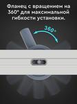 Миниатюра 9