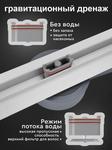 Миниатюра 10